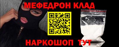 jwh Балахна