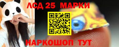 МДМА Балашиха