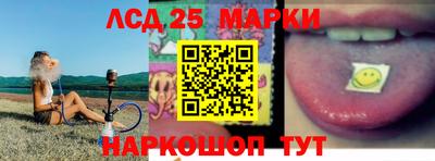 МДМА Балашиха