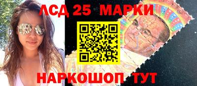 МДМА Балашиха