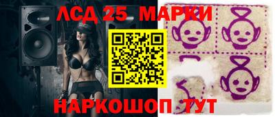 МДМА Балашиха