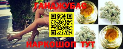 jwh Балахна