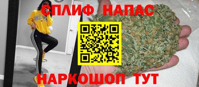 МДМА Балашиха
