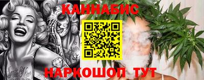 МДМА Балашиха