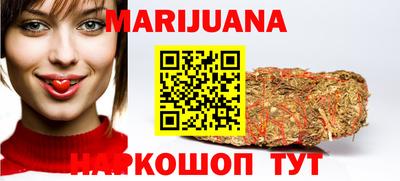 МДМА Балашиха