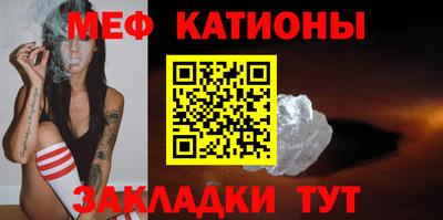 МДМА Балашиха