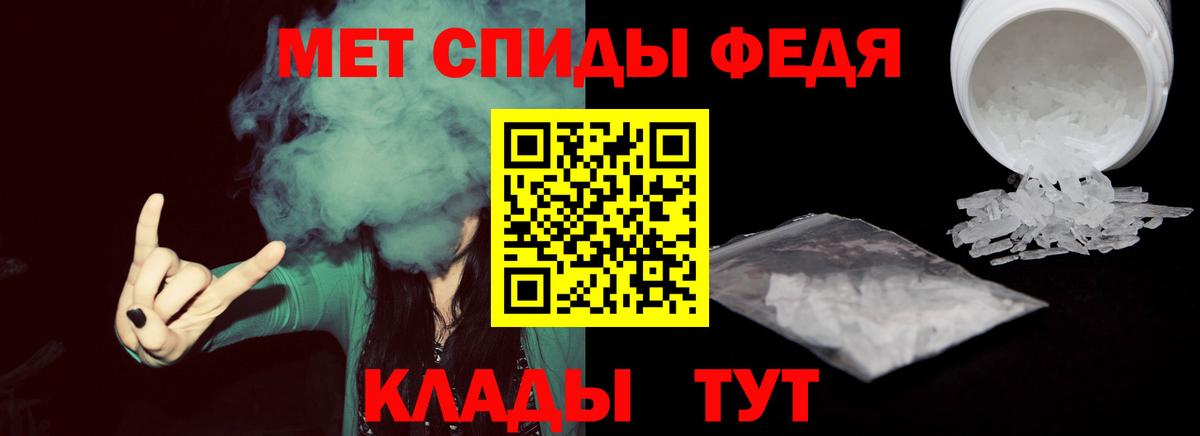 Первитин витя  Вход с VPN  Гатчина 